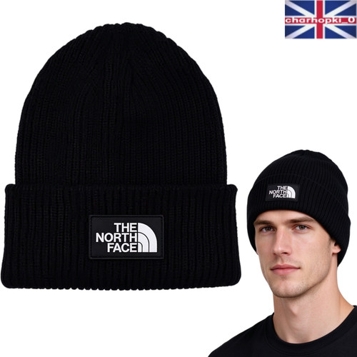 For the north - for,